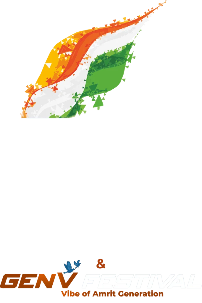 new-logo-footer
