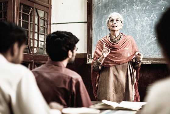 old teacher new old teacher new