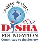 Disha Logo 1 Disha Logo 1