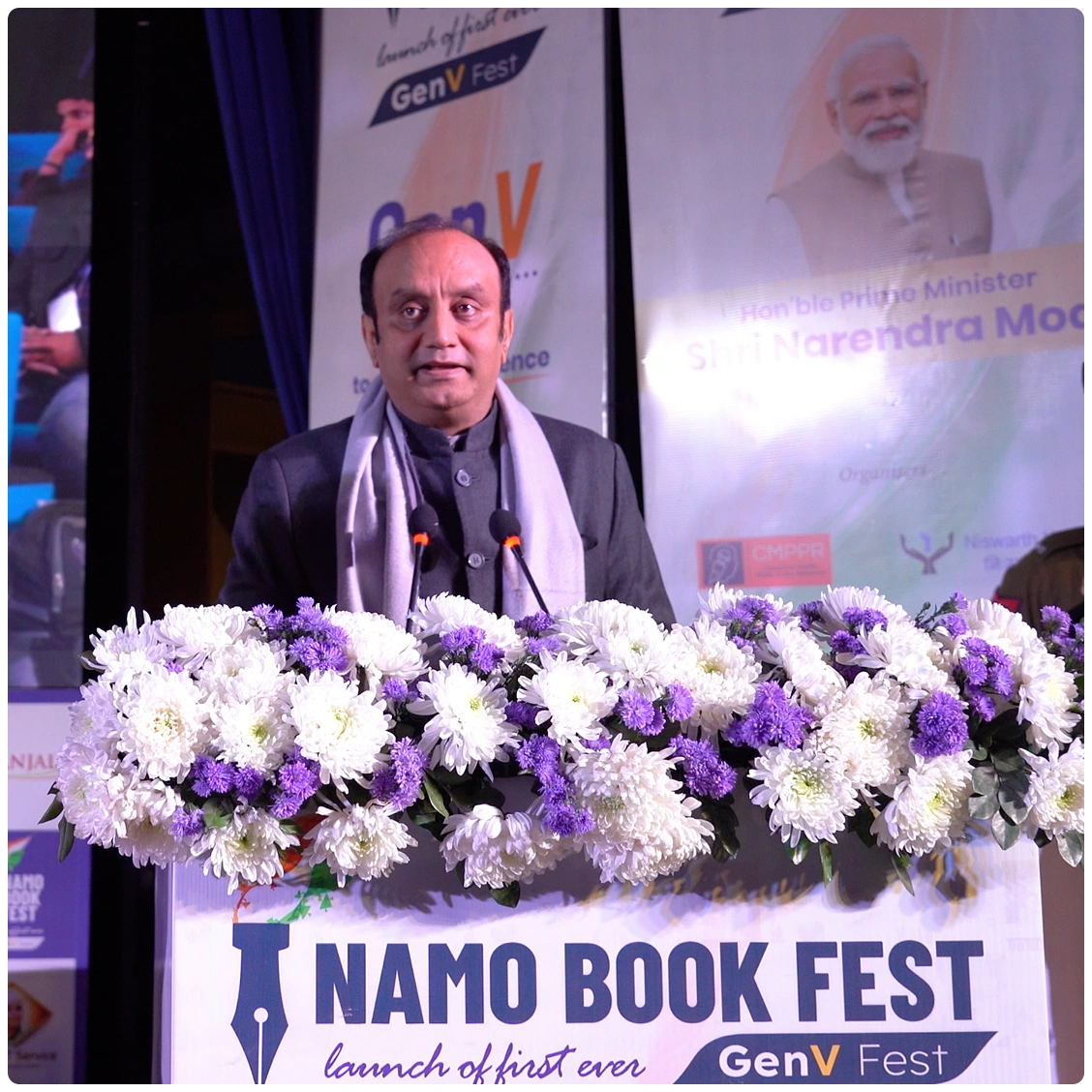 Namo Book Fest11 1