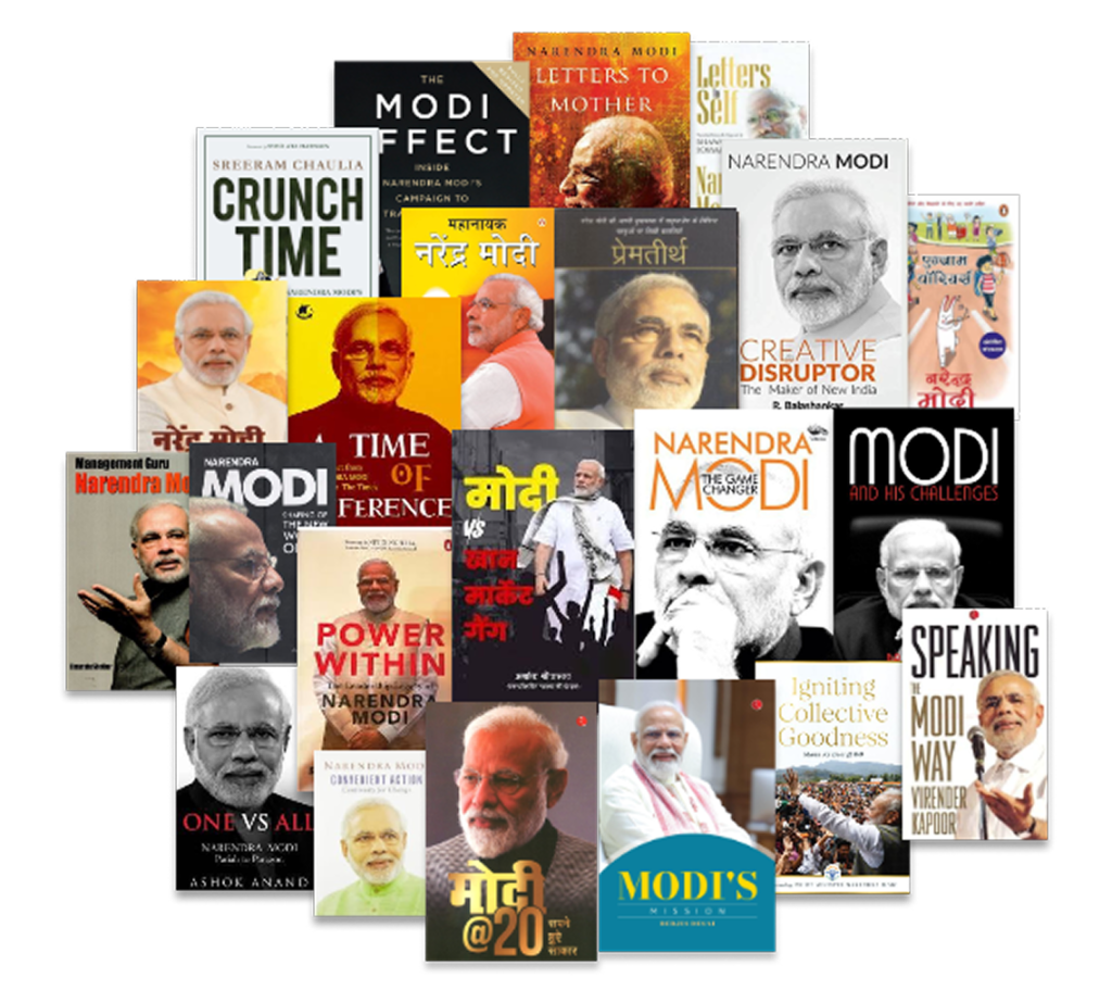 fourth-banner-right-the-modi-modal-1024x911