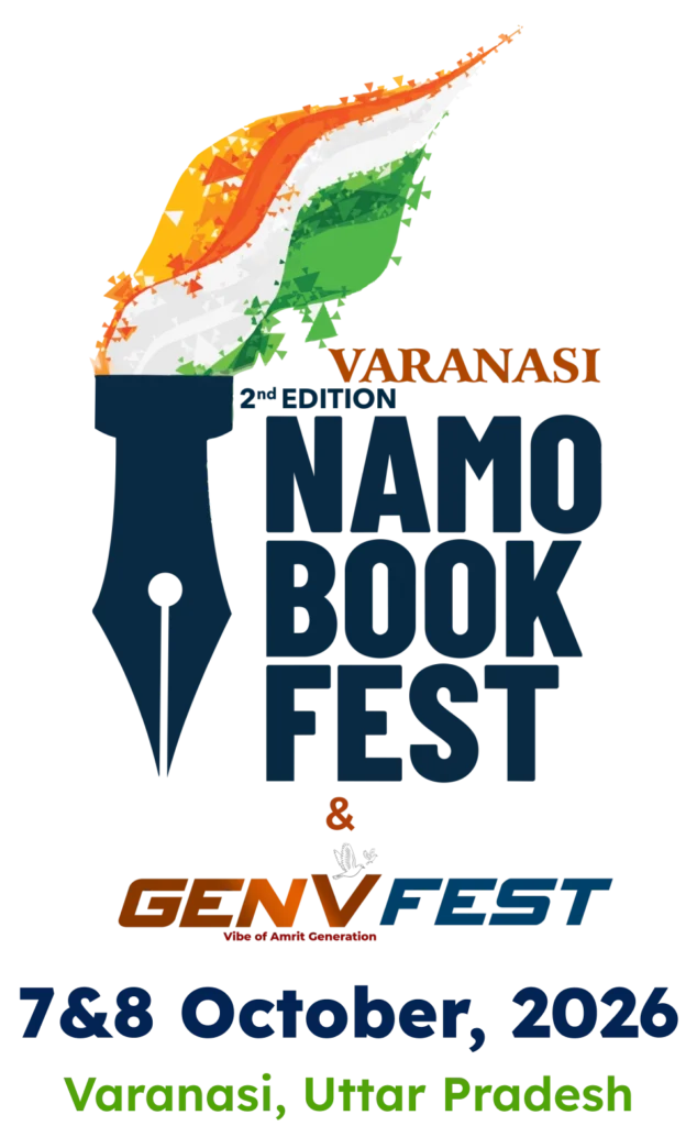 Namo Book Fest and Gen V Fest logo with Indian tricolor pen design, event date, and Varanasi location.
